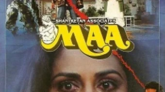 Ona Muhabbati Hind kinosi Uzbek tilida 1992 O'zbekcha tarjima kino HD skrinshot 1