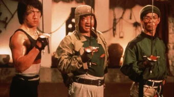 Ko'chma Gazakxona Uzbek tilida 1984 O'zbekcha tarjima kino HD skrinshot 1