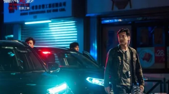 Soyaning chegarasi / Soyalar ovchisi / Soya chegarasi ovi 2025 Uzbek tilida O'zbekcha tarjima kino Full HD tas-ix skachat skrinshot 3