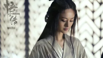 Ukun / Укун / Wukong Full HD Uzbek tarjima O'zbek tilida tas-ix skachat skrinshot 2