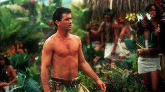 Bounti / Bounty Uzbek tilida 1984 O'zbekcha tarjima kino HD skrinshot 1