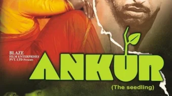 Nihol Hind kinosi Uzbek tilida 1974 O'zbekcha tarjima kino HD skrinshot 1