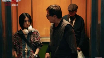 Soyaning chegarasi / Soyalar ovchisi / Soya chegarasi ovi 2025 Uzbek tilida O'zbekcha tarjima kino Full HD tas-ix skachat skrinshot 4