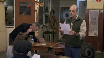 Почетный гражданин skrinshot 2