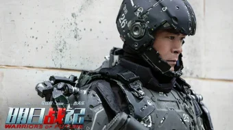 Kelajak jangchilari Uzbek tilida 2022 O'zbekcha tarjima film Full HD skachat skrinshot 2