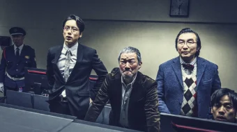 Signal: Ochilmagan jinoyatlar bo'yicha tergov guruhi Yaponiya filmi Uzbek tilida 2021 O'zbekcha tarjima kino HD skrinshot 4