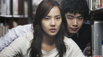 Sevishganlar kutubxonasi / Singan qalblar kutubxonasi 2008 Uzbek tilida O'zbekcha tarjima kino Full HD tas-ix skachat skrinshot 3