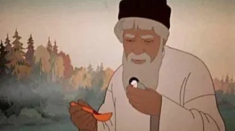 Baliqchi va oltin baliq haqida ertak Multfilm Uzbek tilida 1950 O'zbekcha tarjima HD skrinshot 2