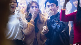 Kutilmagan taklif Barcha qismlar Uzbek tilida 2019 O'zbekcha tarjima HD skrinshot 1