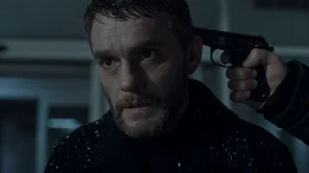 Сторож Tas-ix skrinshot 4