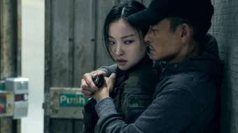 To'lqin Zarbasi 2 / Zarbi 2 Uzbek tilida 2020 O'zbekcha tarjima kino HD skrinshot 3