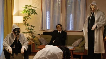 Iblis shahri Premyera 2025 Yapon kinosi Uzbek tilida O'zbekcha tarjima kino Full HD tas-ix skachat skrinshot 2