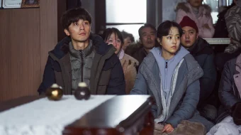 Omon Qolganlar. Betonli utopiya Uzbek tilida 2023 O'zbekcha tarjima kino HD skrinshot 4