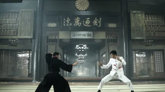 Jenning qaytishi / Afsonaviy Musht / afsonaning zarbi Uzbek tilida 2010 O'zbekcha tarjima kino HD skrinshot 1