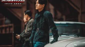 Moskvadagi topshiriq: Xalqaro poyezddagi katta bosqinchilik Uzbek tilida 2023 O'zbekcha tarjima kino HD skrinshot 4