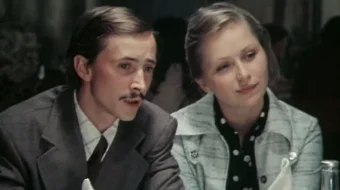 Sentyabrda ta'til / Sentyabr oyidagi otpusk 1979 Uzbek tilida O'zbekcha tarjima kino Full HD tas-ix skachat skrinshot 2