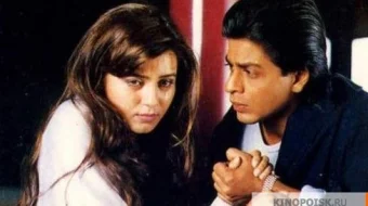 Sarobga aylangan umidalar Hind kinosi O'zbek tilida 1997 Uzbekcha tarjima skrinshot 1