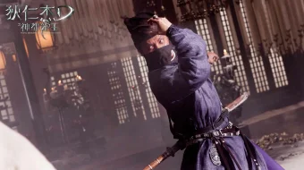 Yosh detektiv Di: Dengiz ajdarhosining yuksalishi / Ajdarlar qiroli / Ajdarholar hukmdori (2013) O'zbek tarjima kino HD skrinshot 2