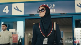 Tehron / Tehran 2020 Uzbek tilida O'zbekcha tarjima kino Full HD tas-ix skachat skrinshot 3