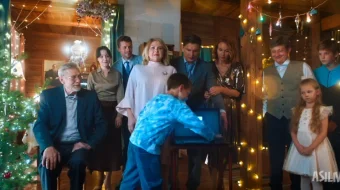 Archalar 11 2024 Uzbek tilida O'zbekcha tarjima kino Full HD tas-ix skachat skrinshot 3