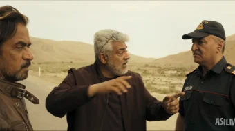 Yengilmas jangchi / Sarguzasht / Sayohat 2025 Uzbek tilida O'zbekcha tarjima kino Full HD tas-ix skachat skrinshot 1