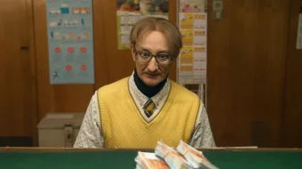 Kampirlar Uzbek tilida 2021 O'zbekcha tarjima kino HD skrinshot 2