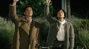 Moviy qaldirg'och Uzbek tilida 2005 O'zbekcha tarjima film Full HD skachat skrinshot 3