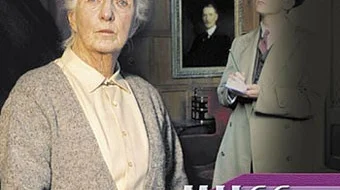 Marpl xonim: Cho'ntakdagi javdar Uzbek tilida 1985 O'zbekcha tarjima kino HD skrinshot 1