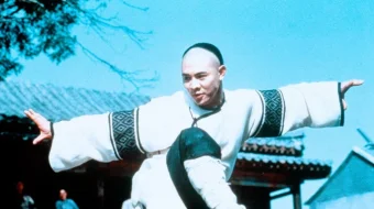 Afsonaviy Fong Say Yuk Uzbek tilida 1993 O'zbekcha tarjima kino HD skrinshot 1