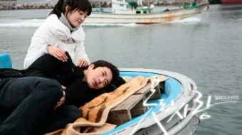 Muhabbat iztiroblari Koreya seriali Barcha qismlar O'zbek tilida 2007 Uzbekcha tarjima skrinshot 3