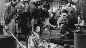 Boshqaruvchi Sansyo Yaponiya filmi Uzbek tilida 1954 HD O'zbek tarjima skrinshot 1