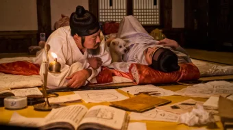 Qiyofani o'qiydigan odam Janubiy Koreya filmi Uzbek tilida 2013 O'zbekcha tarjima kino HD skrinshot 2