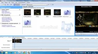 Windows Movie Maker 2.6.4038.0 RUS (для Vista и 7) + 2.1.4026.0 RUS (для XP) skrinshot 2