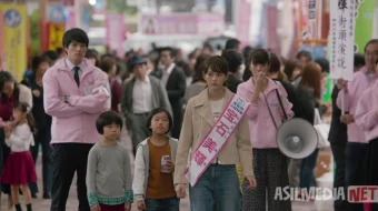 Qasoskor qiz Yaponiya filmi 2017 Uzbek tilida O'zbekcha tarjima kino Full HD tas-ix skachat skrinshot 1