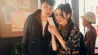 Sevgimiz barhayot / Sevgimiz qancha davom etadi Xitoy filmi 2018 Uzbek tilida O'zbekcha tarjima film Full HD skachat skrinshot 1