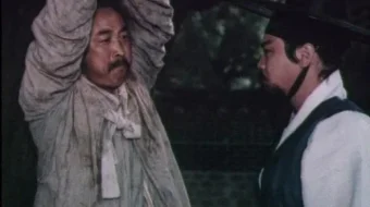 Xon Gil Don Shimoliy Koreya filmi Uzbek tilida 1986 O'zbekcha tarjima kino HD skrinshot 1