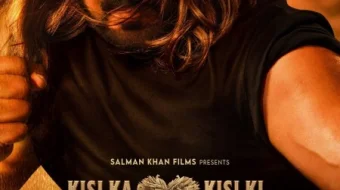 Akamni uylantiramiz Hind kinosi Uzbek tilida 2023 O'zbekcha tarjima kino HD skrinshot 1