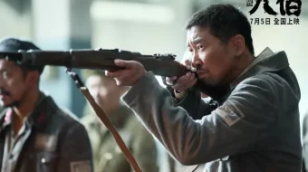 800 / Sakkiz yuz / yuzlab Xitoy Jangari filmi Uzbek tilida O'zbekcha tarjima kino 2020 HD tas-ix skachat skrinshot 3