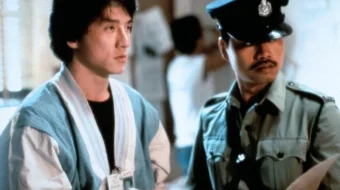 Ajdarho yuragi (Jeki Chan ishtirokida) Uzbek tilida 1985 O'zbekcha tarjima kino HD skrinshot 2