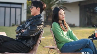 Otashin bo'sa / Portlovchi o'pich / Dinamit o'pishish / O‘pishmaslik kerak edi 2025 Koreyscha serial Barcha qismlar! Uzbek tilida O'zbekcha tarjima kino Full HD tas-ix skachat skrinshot 3