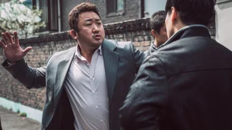 Jinoyat shahri / Jinoyatchi Kriminal Shahar Uzbek tilida 2017 O'zbekcha tarjima kino HD skrinshot 3