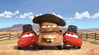 Meterning cho'pchaklari / Mashinalar - Metrning ertaklari 2008 Uzbek tilida O'zbekcha tarjima kino Full HD tas-ix skachat skrinshot 4