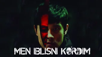Men Iblisni Ko'rdim Jangari film Uzbek tilida 2010 O'zbekcha tarjima kino HD skrinshot 1