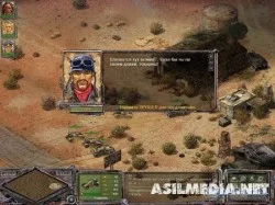 Coyots: Desert Law skrinshot 3