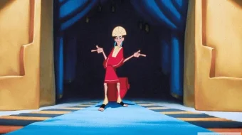 Imperator HD Multfilm Uzbek tilida 2000 skrinshot 1