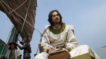 Marko Polo Uzbek tilida 2007 O'zbekcha tarjima kino HD skrinshot 1