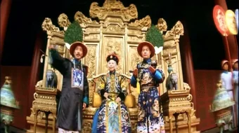 Bir zamonlar Xitoyda 3 Uzbek tilida 1992 O'zbekcha tarjima kino HD skrinshot 1