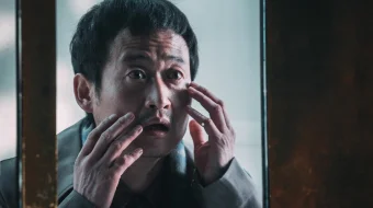 O'zga tanada 12 soat Janubiy Koreya filmi Uzbek tilida 2020 O'zbekcha tarjima kino HD skrinshot 1