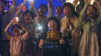 Najot Yo'li / Chiqish Uzbek tilida 2019 O'zbekcha tarjima kino HD skrinshot 2