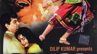 Ganga va Jamna Hind kinosi Uzbek tilida 1961 O'zbekcha tarjima kino HD skrinshot 1